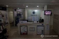 수·목요일 오전 휴진 시작한 정형외과 의원