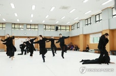 한국 창작춤의 정석