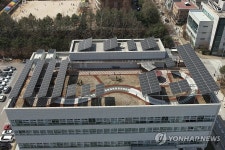 공공기관 RE100 경기도북부청 태양광발전소 설치 완료