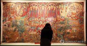 수보회향, 다시 태어난 성보