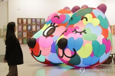 2024 화랑미술제 개최