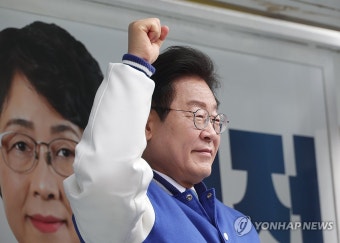 지지유세 나선 이재명 대표