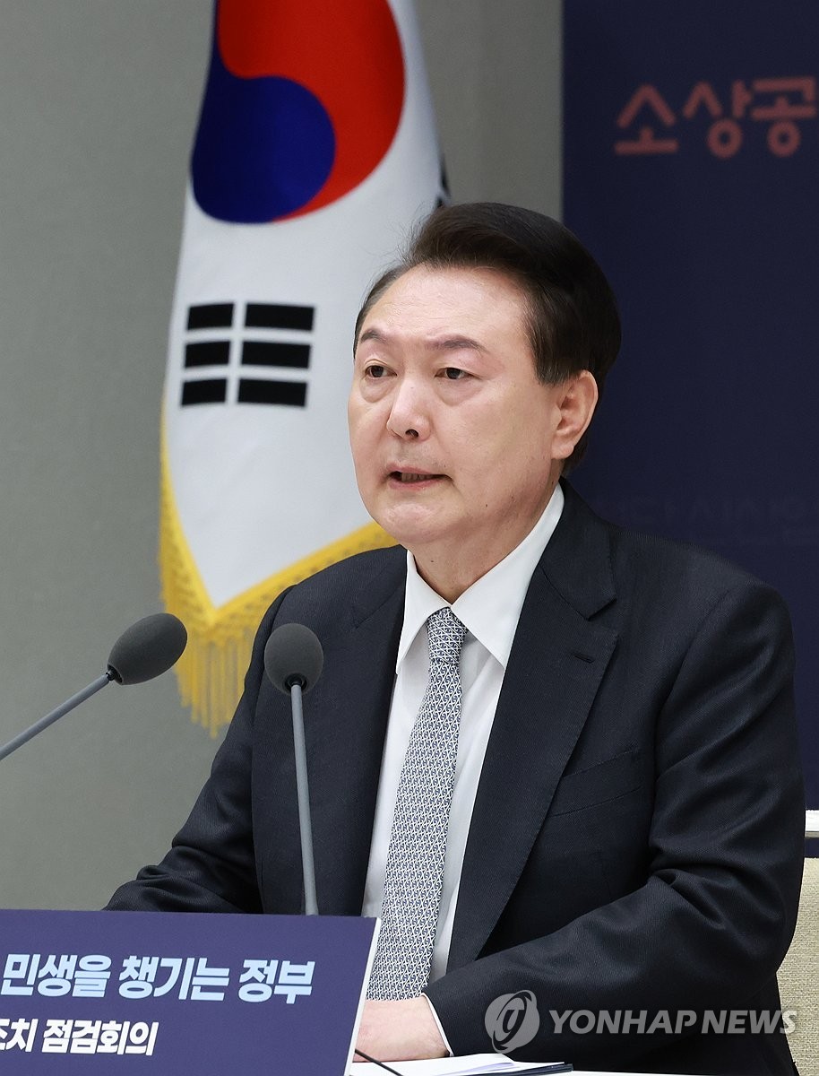 윤석열 대통령, 경호처 협조 요청에 불응하며 체포영장 논란 격화