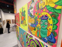 젊은 감각으로 태어난 불화