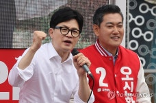 광진구 지원유세 하는 한동훈 위원장