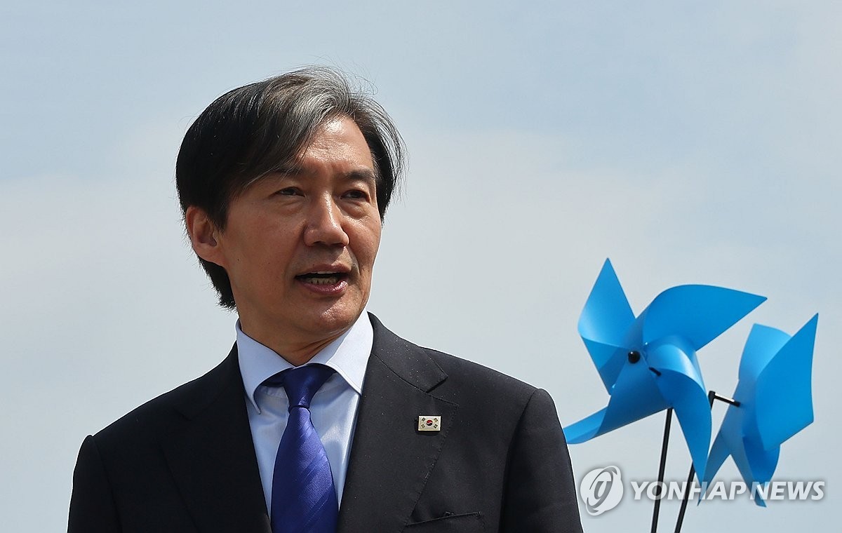 조국 대표, 문 전 사위 채용 의혹에 대한 검찰 출석 후 의문 제기