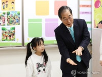 늘봄학교에서 특강하는 한덕수 총리