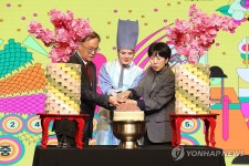 올해 10주년 맞이하는 궁중문화축전