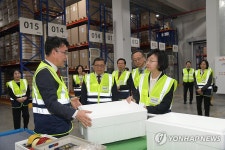 지오영 천안물류센터 찾은 오유경 식품의약품안전처장