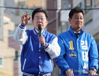 울산 동구서 지원 유세하는 이재명 대표