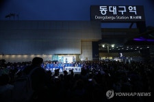 동대구역 광장에 선 이재명 대표