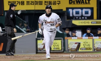 LG, 1위 한화에 5연승 노린다.
