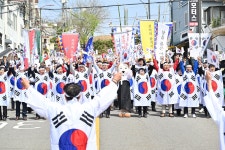 대한독립 만세 울산 병영3·1만세운동 재현행사 열려