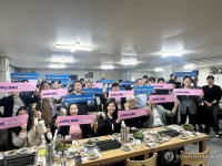 청주상의 소비촉진 릴레이 챌린지