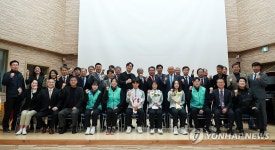 춘천 봉의고등학교 테니스부 창단