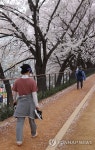황톳길 체험해 보세요