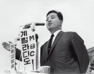 [사진 속 어제와 오늘] 국회의원 선거 ①