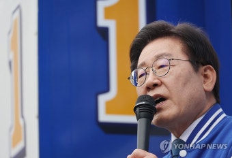 이재명, 서울 중성동을 등 수도권 격전지 표심 공략