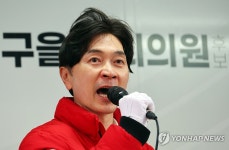 발언하는 박성훈 후보
