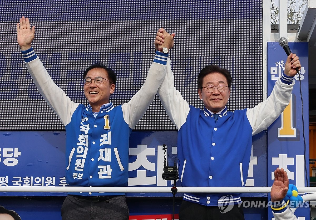 이재명, 여의도서 5만명 동원한 대선후보 지지 유세
