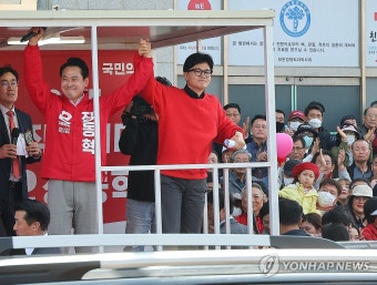 손잡은 한동훈-장동혁