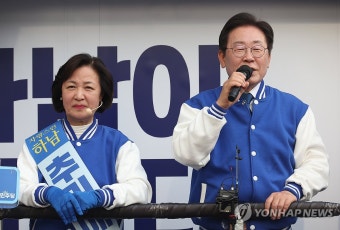 이재명 대표, 추미애 후보 지원유세