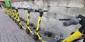 [여수소식] 무단 방치 전동킥보드 견인 조치