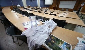 경북대 의대, 비대면으로 수업 재개…강의실은 여전히 '텅'