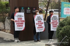 공공운수노조 택시기사 방영환씨, 산업재해 인정 촉구