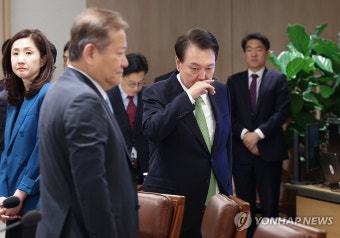 윤석열 대통령, 도시주택공급 점검회의 참석