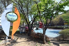 어감 이상해요…인천 대갈공원, 주민 민원에 새 별칭 얻어