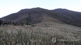 울주군, 올해 영남알프스 7봉 완등한 3만명에 기념메달 증정