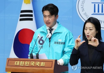 새로운미래 지지 호소하는 오영환 총괄선대위원장