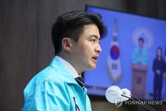새로운미래 지지 호소하는 오영환 총괄선대위원장