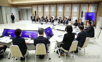 윤석열 대통령 주재 반도체 현안 점검회의
