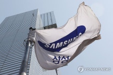 다음주 삼성전자 미국 반도체보조금 발표