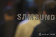 내주 삼성전자 미국 반도체보조금 발표