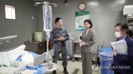 국군대전병원 방문한 지영미 질병관리청장