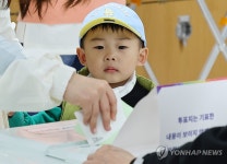미래유권자의 시선