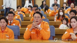 출구조서 지켜보는 개혁신당