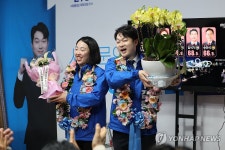 김동아 후보, 서울 서대문구갑 당선 확실