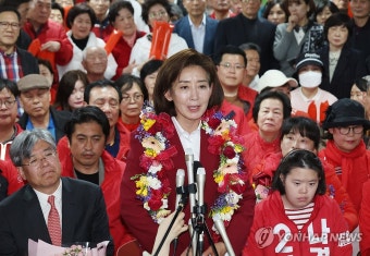 소감 말하는 나경원 후보