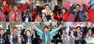 제22대 국회의원 선거 울산 당선인들