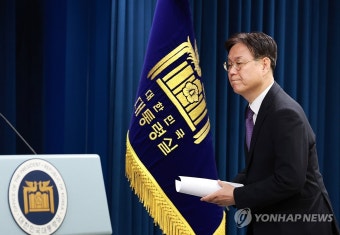 브리핑 나서는 이관섭 대통령 비서실장