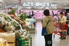 오일순식품마트 | 고물가에 대형마트 신선식품 매출 증가