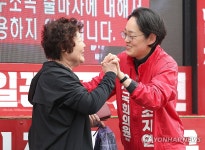 조지연 헤어살롱 | 당선 인사하는 조지연