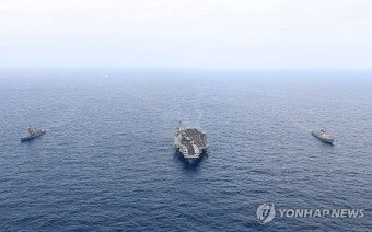 한미일 해군, 제주 남방 공해상에서 훈련 진행