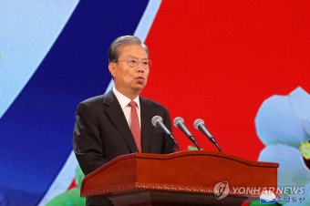 '북중친선의 해' 개막식에서 연설하는 중국 자오러지
