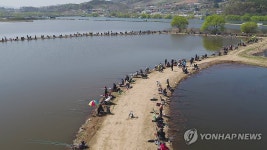 예당호서 열린 낚시대회