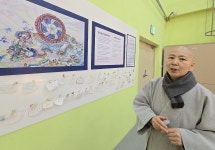 장엄등 관련 설명하는 한마음선원 혜모스님